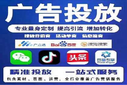 短视频崛起背后的信息流平台案例分析